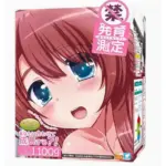 情趣 内裤 - 專業指南和評測